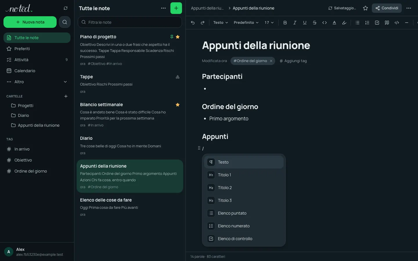 Il menu barra dell'editor con i blocchi da inserire