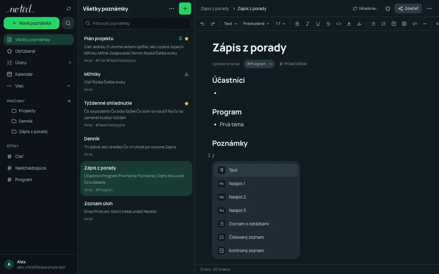 Ponuka lomky v editore so zoznamom blokov na vloženie